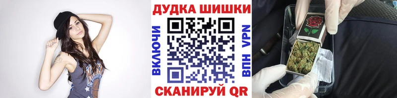 Все наркотики Кубинка Каннабис МЕТАМФЕТАМИН Cocaine ГАШ Галлюциногенные грибы А ПВП Мефедрон Амфетамин