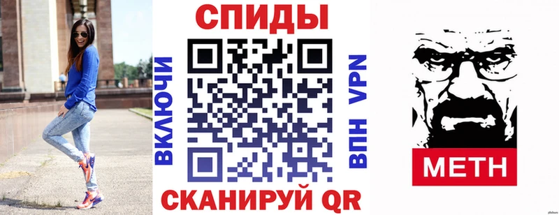 АМФ 98%  где продают   darknet Telegram  Кубинка 