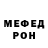 МЕТАДОН VHQ Jimi Aviles