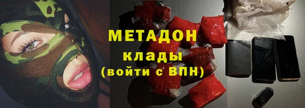 Альфа ПВП Белокуриха