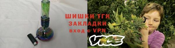 гашиш Арсеньев
