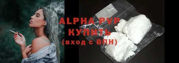 кокаин Баксан