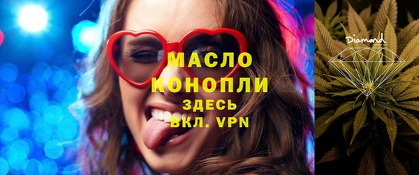 стафф Белоозёрский
