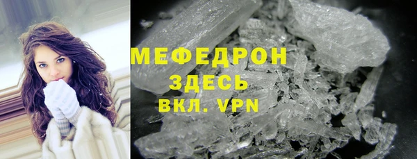 mix Ивангород