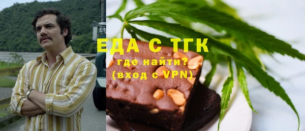 гашиш Арсеньев