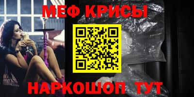 прущий лед Ликино-Дулёво
