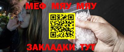 прущий лед Ликино-Дулёво