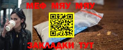 прущий лед Ликино-Дулёво