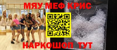 дмт Лесосибирск