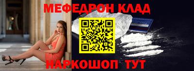 дмт Лесосибирск