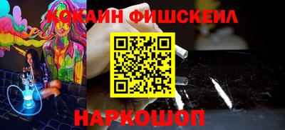 прущий лед Ликино-Дулёво