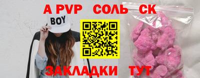 прущий лед Ликино-Дулёво