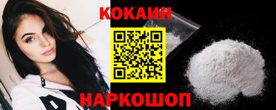 дмт Лесосибирск