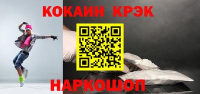 прущий лед Ликино-Дулёво