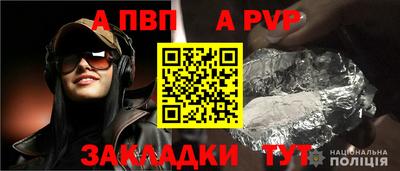 дмт Лесосибирск