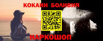 прущий лед Ликино-Дулёво