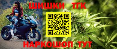 прущий лед Ликино-Дулёво