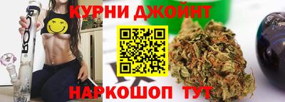 мяу мяу кристалл Ливны