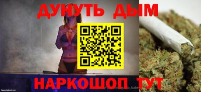 прущий лед Ликино-Дулёво