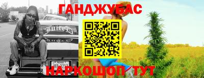 прущий лед Ликино-Дулёво