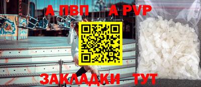 прущий лед Ликино-Дулёво