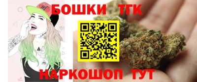 дмт Лесосибирск