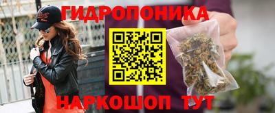 прущий лед Ликино-Дулёво