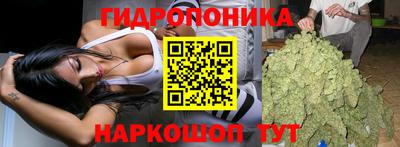 прущий лед Ликино-Дулёво