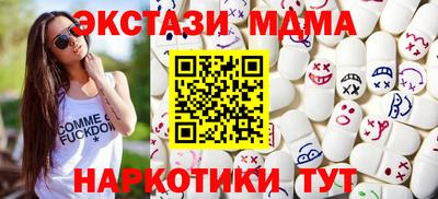 дмт Лесосибирск