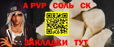 дмт Лесосибирск
