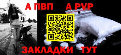 прущий лед Ликино-Дулёво