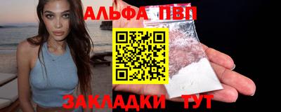 прущий лед Ликино-Дулёво