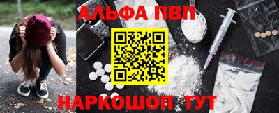 дмт Лесосибирск