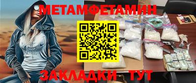 дмт Лесосибирск