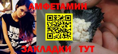 дмт Лесосибирск