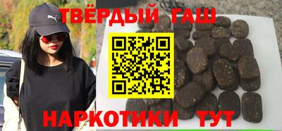 дмт Лесосибирск