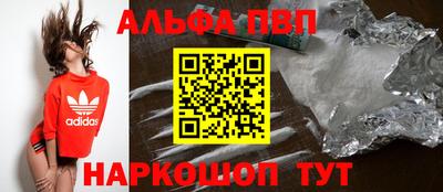 дмт Лесосибирск