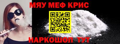 дмт Лесосибирск