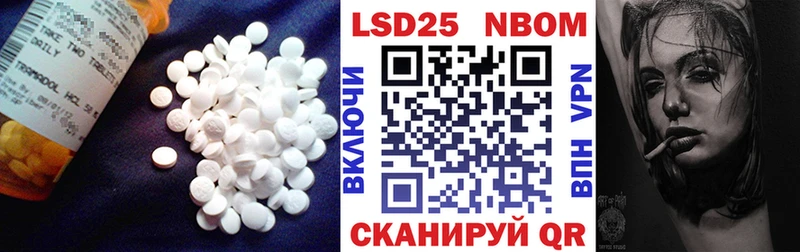 LSD-25 экстази кислота где можно купить наркотик hydra tor Кубинка