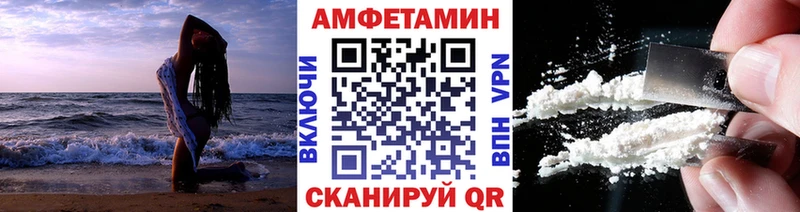 Первитин пудра  Кубинка 